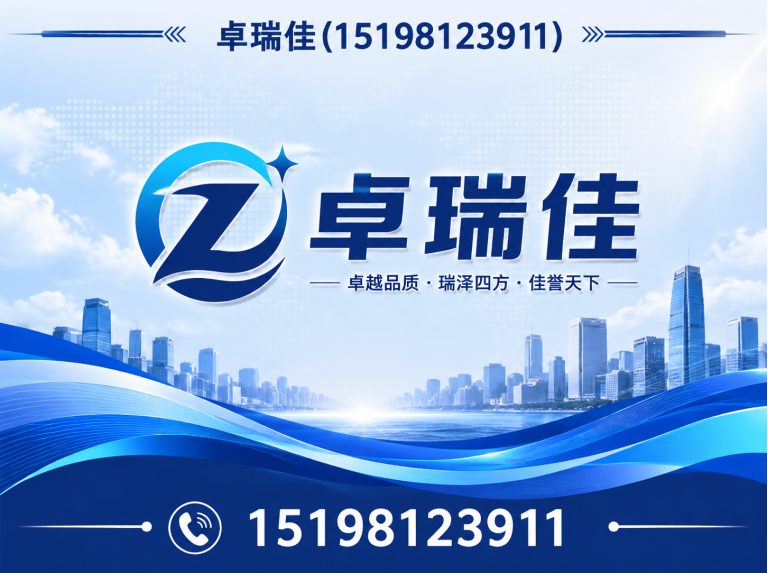温江区成都废铁回收展示图